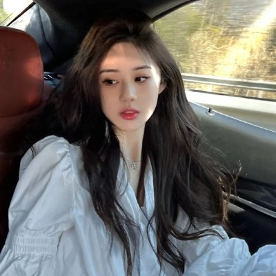 妳是我眼中的苹果